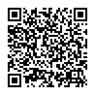 QR Code para acesso à edição do Diário Oficial