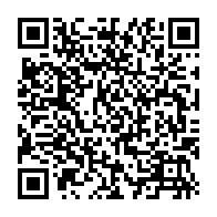 QR Code para acesso à edição do Diário Oficial