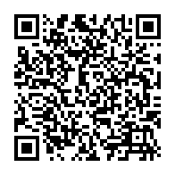 QR Code para acesso à edição do Diário Oficial