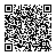 QR Code para acesso à edição do Diário Oficial