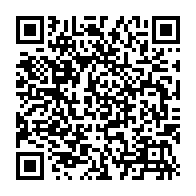 QR Code para acesso à edição do Diário Oficial