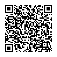 QR Code para acesso à edição do Diário Oficial