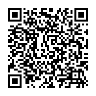QR Code para acesso à edição do Diário Oficial