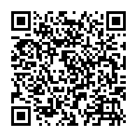QR Code para acesso à edição do Diário Oficial