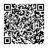 QR Code para acesso à edição do Diário Oficial