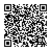 QR Code para acesso à edição do Diário Oficial