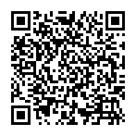QR Code para acesso à edição do Diário Oficial