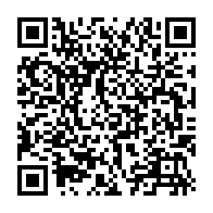 QR Code para acesso à edição do Diário Oficial