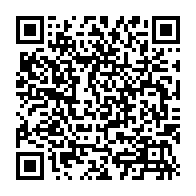 QR Code para acesso à edição do Diário Oficial